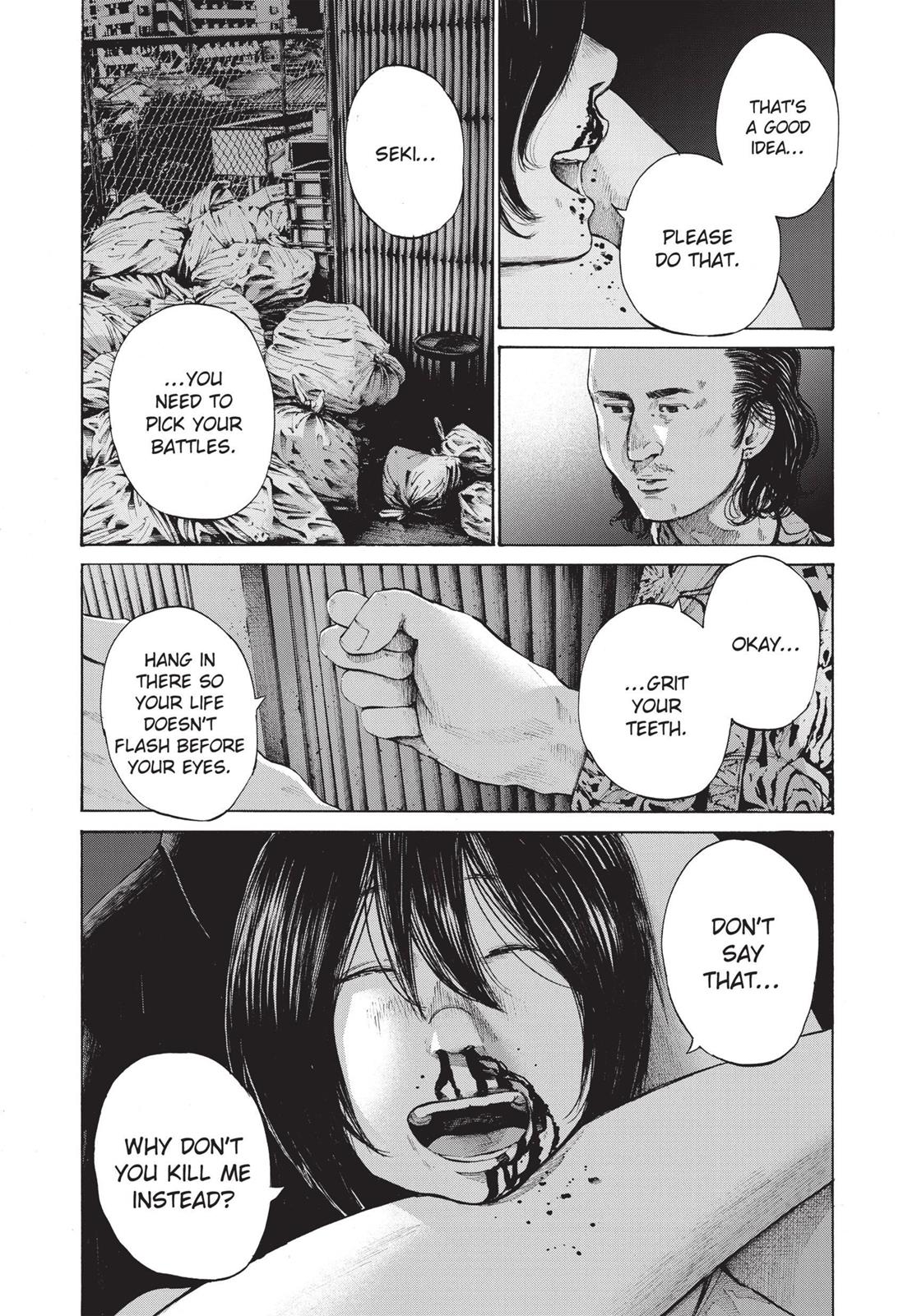 Oyasumi Punpun Chapter 133 image 07